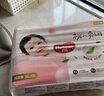 好奇（Huggies）鉑金裝紙尿褲 嬰兒尿不濕干爽超薄透氣柔軟新生兒小桃褲 NB碼 1包 76片 【5kg以下】紙尿褲 曬單實(shí)拍圖