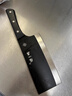 張小泉黑將不銹鋼廚房家用菜刀刀具 切菜刀 斬切刀 【京東限定】 曬單實(shí)拍圖