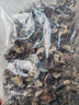 【京東快遞】黑龍江東寧黑木耳南北干貨農產(chǎn)品 秋木耳大量 精品皮耳袋裝(500克) 曬單實(shí)拍圖