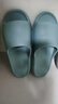 優(yōu)調拖鞋男厚底踩屎感居家防臭浴室洗澡防滑情侶拖鞋女夏 曬單實(shí)拍圖
