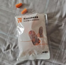 舜選隔音耳塞防噪音工廠(chǎng)睡覺(jué)睡眠專(zhuān)用不傷耳超隔音降噪耳塞工業(yè)級防打鼾打呼嚕學(xué)生10副/袋送耳塞盒EC-1001A 曬單實(shí)拍圖