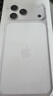 Apple/蘋(píng)果 iPhone 17 Pro Max 512GB 銀色 支持移動(dòng)聯(lián)通電信5G 雙卡雙待手機 曬單實(shí)拍圖