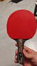 拍里奧Palio 乒乓球底板專(zhuān)業(yè)級 TCT乒乓球拍碳素進(jìn)攻型 橫拍 曬單實(shí)拍圖