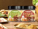 小熊駕到韓式烤肉蘸料108g*2罐（原味+香辣）燒烤料火鍋蘸料干料調味料 曬單實(shí)拍圖