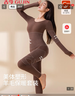 古今（GUJIN）保暖內衣女秋冬羊毛顯瘦內搭修身美體塑身女士秋衣秋褲套裝 曬單實(shí)拍圖
