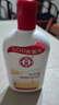 大寶SOD蜜200ml雙支裝乳液面霜潤膚補水保濕護膚品身體乳 曬單實(shí)拍圖