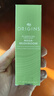 悅木之源（Origins）靈芝美白精華30ml 淡斑祛痘印保濕提亮煥白敏感肌生日禮物送女友 曬單實(shí)拍圖