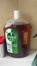 滴露（Dettol）消毒液消毒水衣物除菌液 滅活甲型H3N2流感病毒殺菌除螨非84酒精 【經(jīng)典+香芬】共 2.8L 2瓶 曬單實(shí)拍圖