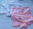 北極絨4條裝兒童內褲女童發(fā)育期純棉女孩學(xué)生10A抑菌平角短褲寶寶中大童 曬單實(shí)拍圖