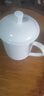 陶相惠茶杯陶瓷帶蓋大號喝茶杯辦公室水杯純白會(huì )議杯子骨瓷定制LOGO刻字 曬單實(shí)拍圖