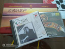 TACET-S36 七把名琴 SACD CD碟片 曬單實拍圖