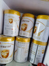 伊利金領(lǐng)冠育護4段900g兒童配方奶粉3-6歲兒童全面營(yíng)養 4段 育護 900g 6罐 曬單實(shí)拍圖