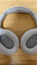 漫步者（EDIFIER）W820NB三金標版 頭戴式主動(dòng)降噪藍牙耳機 手機電腦筆記本耳機 83小時(shí)續航 沙丘白 女神節禮物 曬單實(shí)拍圖