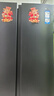 海爾（Haier）盛宴618L對開(kāi)門(mén)冰箱黑金凈化一級能效風(fēng)冷無(wú)霜超大容量藍色BCD-618WGHSSEDBL國家補貼 曬單實(shí)拍圖