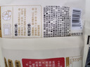 西貝莜面村酥皮臘汁肉夾饃360g 3袋裝便捷早餐加熱即食肉夾饃半成品 曬單實(shí)拍圖