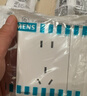 西門(mén)子（SIEMENS）插座面板套裝 斜五孔10只量販裝 纖薄無(wú)框 錯位二三插 馭彩奶油白 曬單實(shí)拍圖