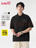 班尼路（Baleno）t恤男短袖重磅純棉夏季美式潮牌大碼男生半袖青少年百搭五分袖 曬單實(shí)拍圖