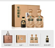 古井貢酒 年份原漿古20馬年生肖版 濃香型白酒 52度 500mL*2瓶 禮盒裝 曬單實(shí)拍圖