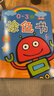小紅花0-3歲涂色書(shū)（全8冊）兒童涂色繪本幼兒園寶寶啟蒙畫(huà)畫(huà)本圖畫(huà)冊蠟筆涂鴉填色書(shū)課外書(shū)自主閱讀假期讀物省錢(qián)卡 兒童年貨節送禮 曬單實(shí)拍圖