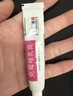 [華青]克霉唑乳膏 10g 2盒裝 男性私處龜頭瘙癢炎真菌感染京大東大藥房龜頭紅點(diǎn)包皮炎抗霉菌白垢豆腐渣皮膚專(zhuān)用藥 瘙癢 異味 紅斑 珍珠疹 曬單實(shí)拍圖