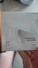 丸美小金針眼膜貼 膠原抗皺滋養眼膜70片 緊致淡紋保濕修護[楊紫同款] 曬單實(shí)拍圖