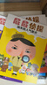 新華正版】屁屁偵探橋梁書(shū)動(dòng)漫畫(huà)版繪本版系列第一二輯番外篇全套【可自選】?jì)和适聢D書(shū)繪本3-6-8歲 ： 屁屁偵探繪本全7冊 曬單實(shí)拍圖