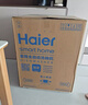 海爾（Haier）【四驅雙面洗W5000SPro】洗碗機嵌入式150升+大容量智能開(kāi)關(guān)門(mén)速干UV除菌10天凈存EYSZW18586GHU1 曬單實(shí)拍圖