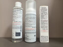 雅漾（Avene）專(zhuān)研修護降敏套裝潔面150ml+專(zhuān)研霜40ml+修護水200ml禮盒生日禮物 曬單實(shí)拍圖