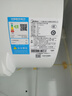 美的（Midea）【整機8年質(zhì)?！?0升電熱水器2000W節能省電速熱出租屋高溫殺菌加長(cháng)防電墻 F50-15A3 曬單實(shí)拍圖