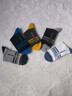 夢(mèng)特嬌100%純棉襪子男冬季中筒艾草精油7A抗菌防臭吸汗厚款休閑運動(dòng)棉襪 曬單實(shí)拍圖