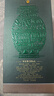 文君1963 52度 500ml 單瓶裝  濃香型白酒 劍南春集團 曬單實(shí)拍圖