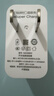 快充數據線(xiàn)充電頭套裝 5V2A安全快充 華為蘋(píng)果小米OPPO全兼容 3C認證保護 便攜充電器套裝 【3C認證】66w充電頭 曬單實(shí)拍圖