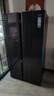 海爾（Haier）盛宴618L對開(kāi)門(mén)冰箱黑金凈化一級能效風(fēng)冷無(wú)霜超大容量藍色BCD-618WGHSSEDBL國家補貼 曬單實(shí)拍圖