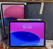 Apple/蘋(píng)果 iPad11英寸 A16芯片2025年款 平板電腦 (128GB WLAN版/學(xué)習辦公娛樂(lè ))銀色 曬單實(shí)拍圖