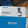 BOYA 博雅麥克風(fēng)懸臂支架專(zhuān)業(yè)配音錄音主播直播K歌話(huà)筒桌面支架折疊防震支架話(huà)筒架 K171 曬單實(shí)拍圖