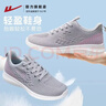 回力運動(dòng)鞋女春夏減震軟底回彈休閑媽媽老人鞋 0686 灰色 37 曬單實(shí)拍圖