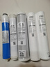 海爾凈水器濾芯HRO50-5F/7510-5TU1/7520-5/5030-5E(SJ)/5D/5C升級/5017-5(GC)11寸PP棉活性炭RO反滲透 全套共5根（7510/7520/LRO75- 曬單實(shí)拍圖