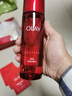 玉蘭油（OLAY）OLAY玉蘭油大紅瓶水乳套裝勝肽抗皺抗老 【全套抗老】大紅瓶水乳霜+眼霜 曬單實(shí)拍圖