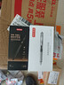 京東京造 小金剛按動(dòng)中性筆高顏值白護套 速干抗摔辦公簽字筆水筆 學(xué)生刷題 0.5 黑色12支大容量pro JD1004 曬單實(shí)拍圖