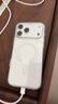 貝爾金（BELKIN）適用iphone17promax手機殼 蘋(píng)果17promax全包磁吸手機殼 透明手機保護套 曬單實(shí)拍圖
