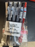 百樂(lè )（PILOT）【熱門(mén)商品】JUICE果汁筆按動(dòng)紅筆中性筆高顏值0.5簽字筆紅水筆學(xué)生考試刷題辦公用品文具套裝 5支 曬單實(shí)拍圖