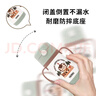 膳魔師（THERMOS）兒童吸管保溫杯超輕316L不銹鋼把手學(xué)生杯幼兒園嬰兒水杯上學(xué)TCKC 曬單實(shí)拍圖