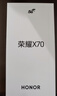 榮耀X70 12+512 幻夜黑  金標十面抗摔 80W無(wú)線(xiàn)超級快充 IP69防水 榮耀綠洲護眼屏 AI手機 國家補貼 曬單實(shí)拍圖