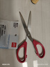 得力（deli）210mm辦公生活家用剪刀 大號剪子手工剪紙刀 辦公用品 紅色6010 曬單實(shí)拍圖