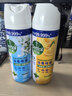滴露消毒噴霧454ml*2鞋子除臭殺菌噴霧馬桶消毒鈴蘭+柑橘春節大掃除 曬單實(shí)拍圖