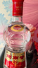 劍南春水晶劍 52度 558ml 單瓶裝 濃香型白酒 加量不加價(jià) 年貨送禮 曬單實(shí)拍圖