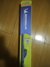 米其林（MICHELIN）無(wú)骨雨刷器雨刮本田CR-V12-22雅閣19-至今繽智15-22鋒蘭達26/16U 曬單實(shí)拍圖