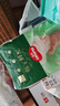 好奇（Huggies）小森林深睡大師系列紙尿褲試用裝NB4新生兒透氧防漏尿不濕 曬單實(shí)拍圖