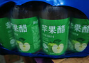 藝菱自營(yíng)蘋(píng)果醋真原漿飲料原醋便攜裝非純果汁100%無(wú)添加小包裝直飲正品 350nl*24瓶 蘋(píng)果醋 無(wú)添加蔗糖糖尿病減肥瘦身代謝京東大藥房 曬單實(shí)拍圖