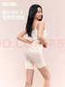 SIINSIIN6.0收腹褲強力塑身打底2026新款高腰無(wú)痕產(chǎn)后塑形翹臀束腰提臀褲 曬單實(shí)拍圖